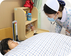 诊疗项目
